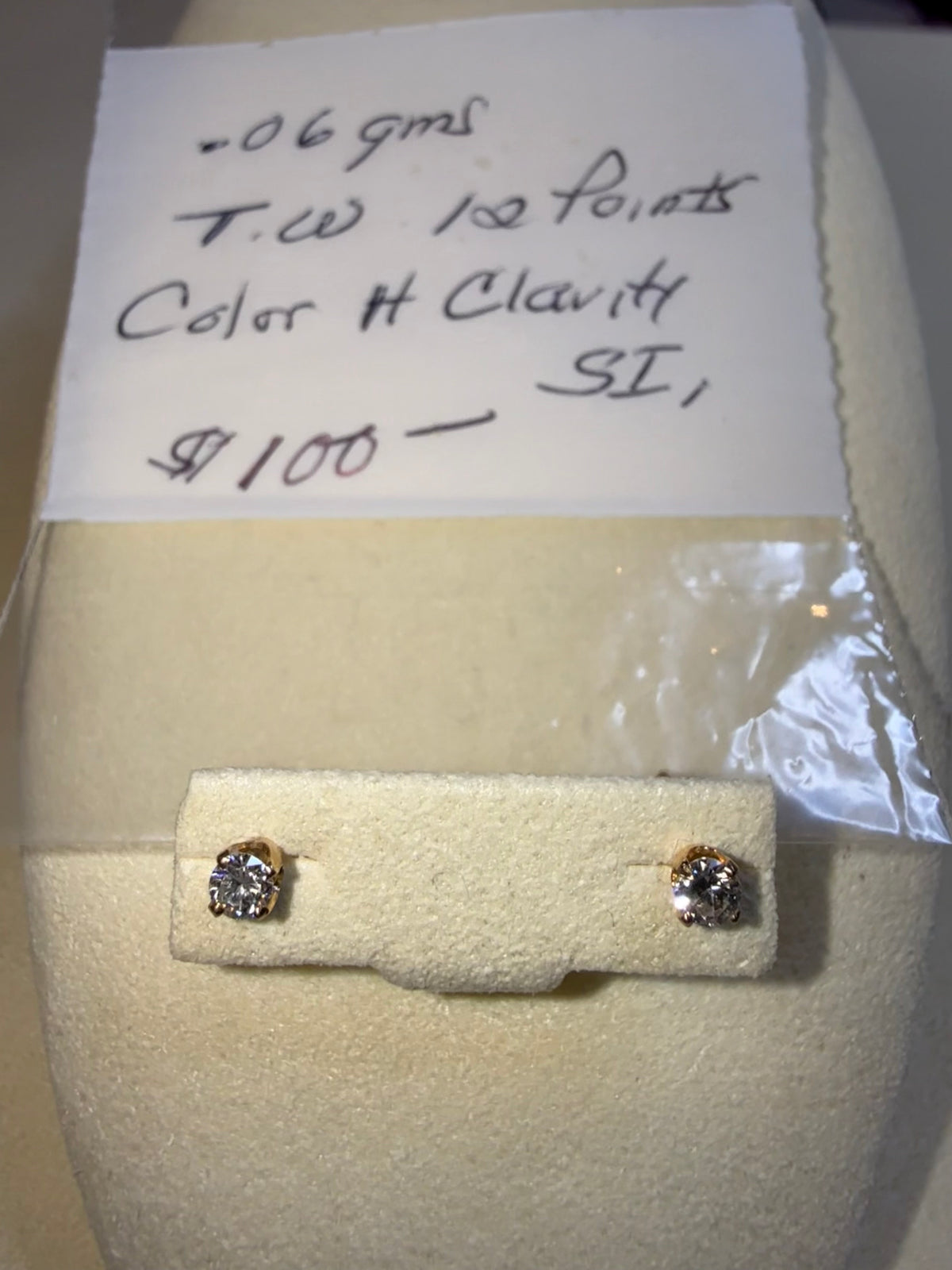 Diamond Studs - 14kt Yellow Gold
