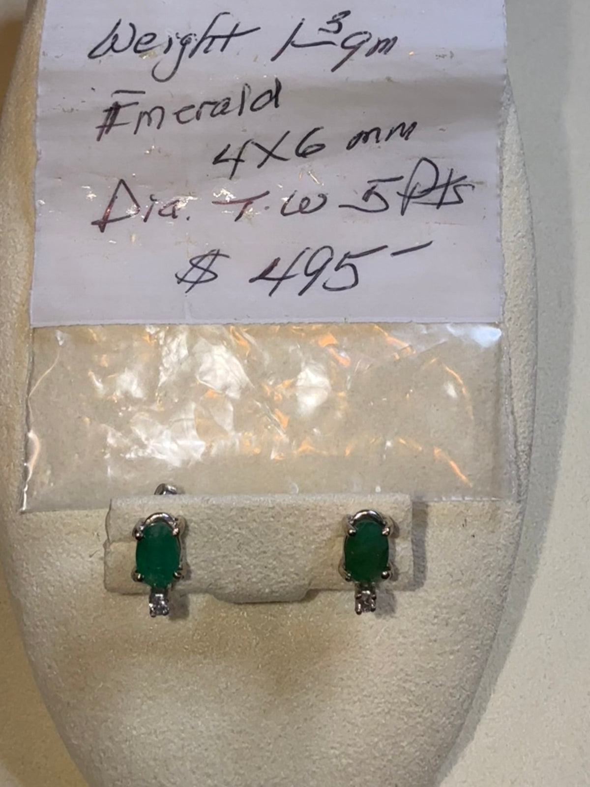 Emerald & Diamond Studs - 14kt White Gold